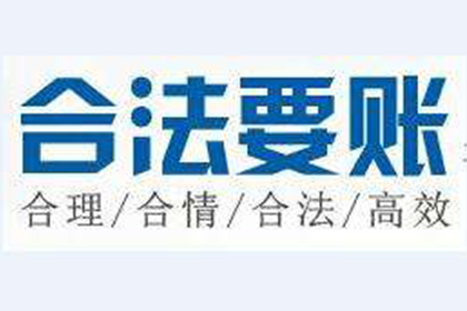 外地欠款者如何选择诉讼地？